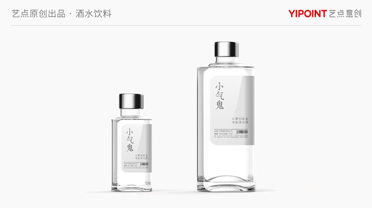 艺点意创-数字文化创意集团