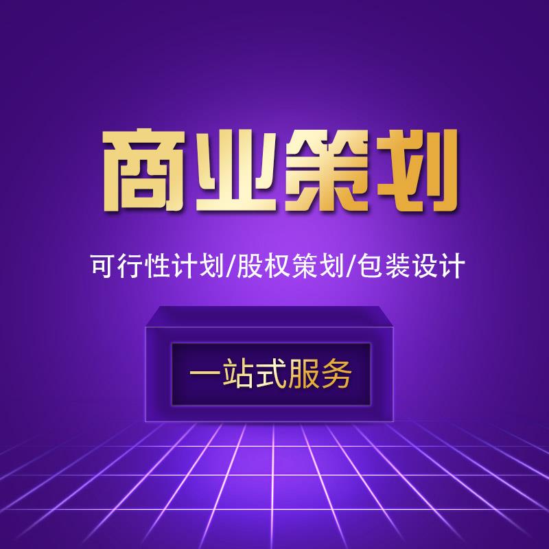 鏈不凡