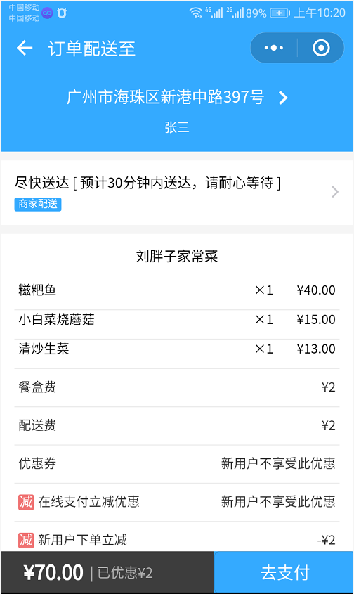 wxkf88