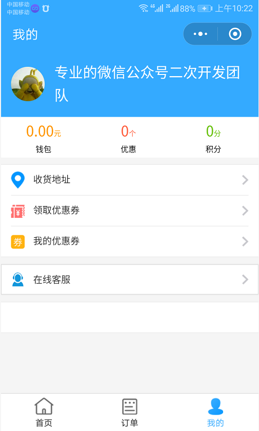 wxkf88