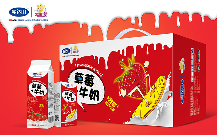 必行設計有限公司