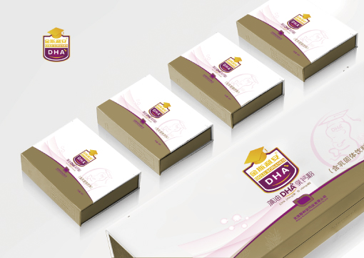 保健品|食品|药品|饮品等礼盒包装设计