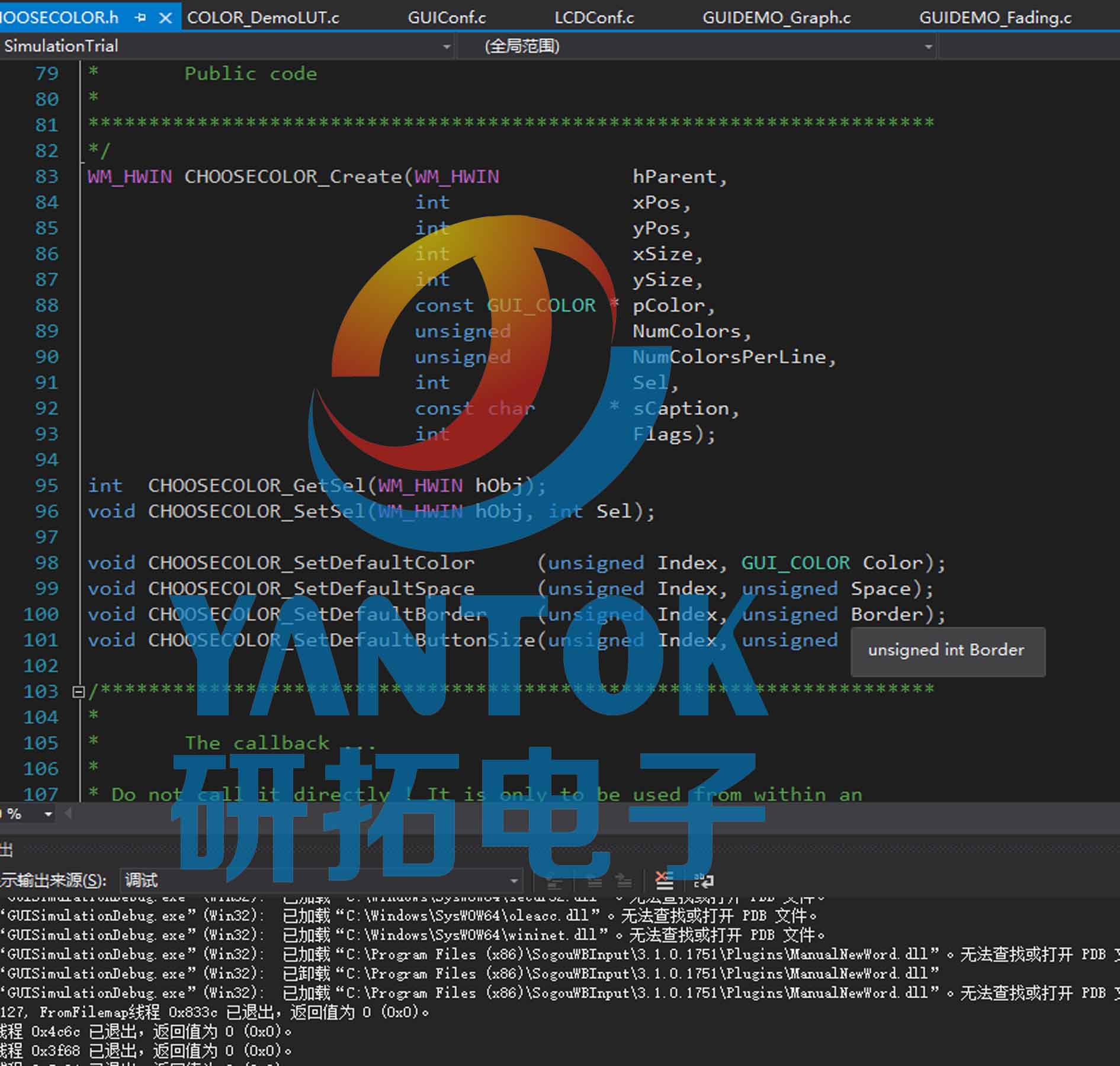 智能未來_YANTOK