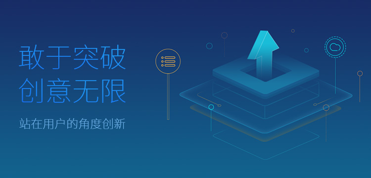 微信公眾號(hào)開(kāi)發(fā)、運(yùn)營(yíng)
