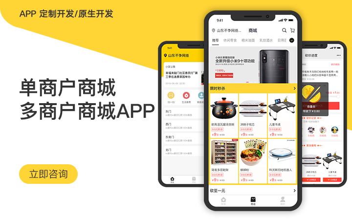 不爭網(wǎng)絡(luò)