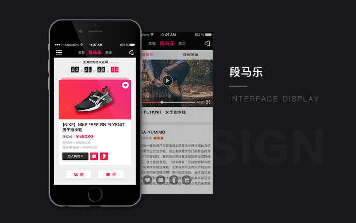 莫道网络【品质老店】