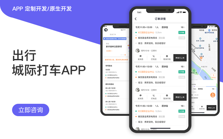 不爭網(wǎng)絡(luò)