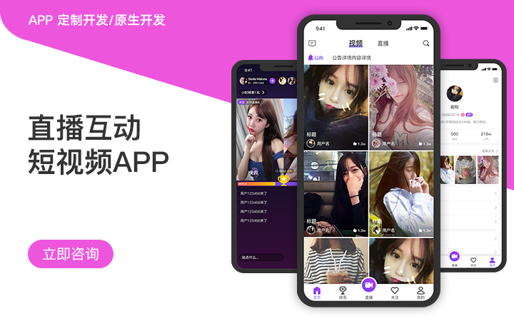 不爭網絡