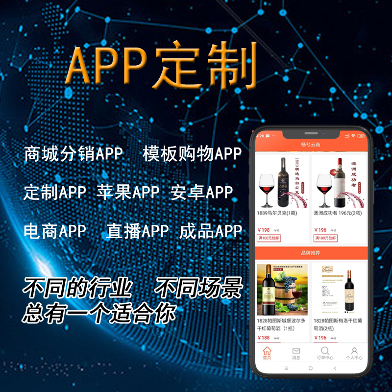 銅陵奇跡網(wǎng)絡(luò)
