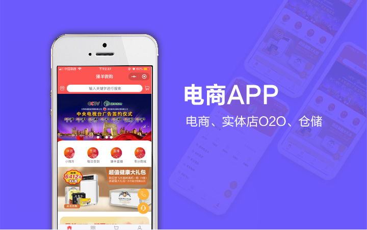定制文章app哪个好_看好文章的APP