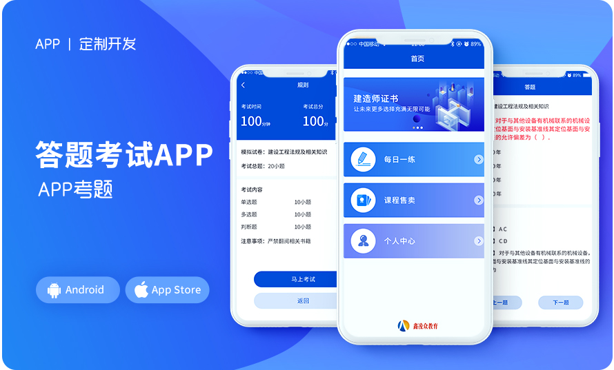 千界科技-国家企业十年店