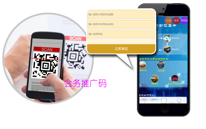 蓉辰軟件十年品質(zhì)