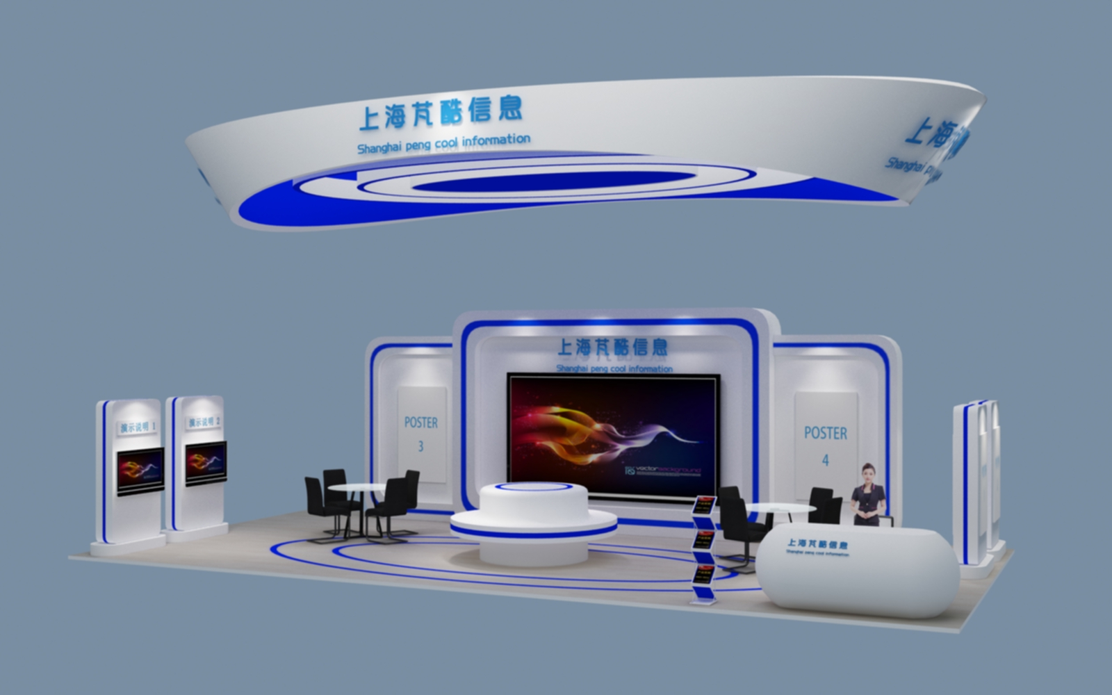 芃酷XR展廳云，<hl>搭建</hl>3D在線展廳更簡(jiǎn)單