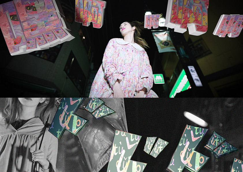 视频/拍摄&&#21098;辑