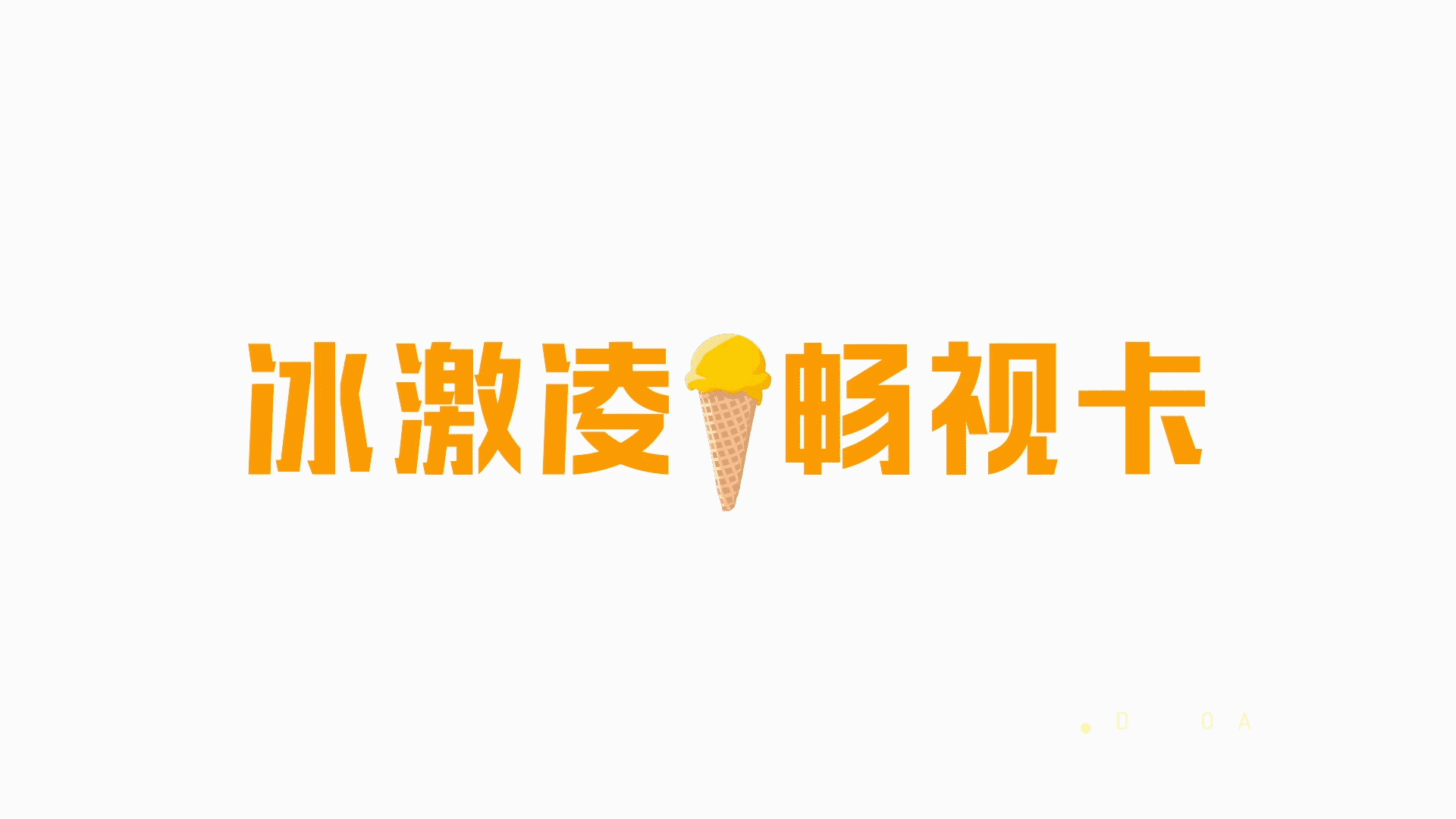 本視文化傳媒
