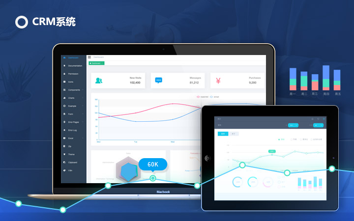 oa办公软件公司有哪些,oa办公软件有哪些品牌
