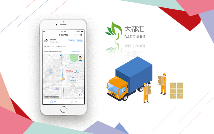 来客科技企业11年专业经验