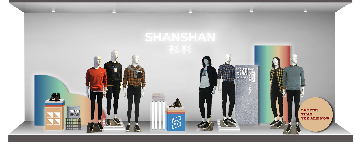 店铺商场dp点橱窗陈列手册陈列展示美陈设计视觉营销海报画面