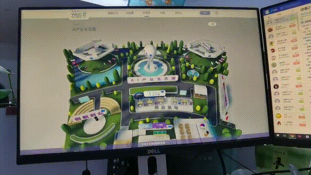 黑子科技旗艦店