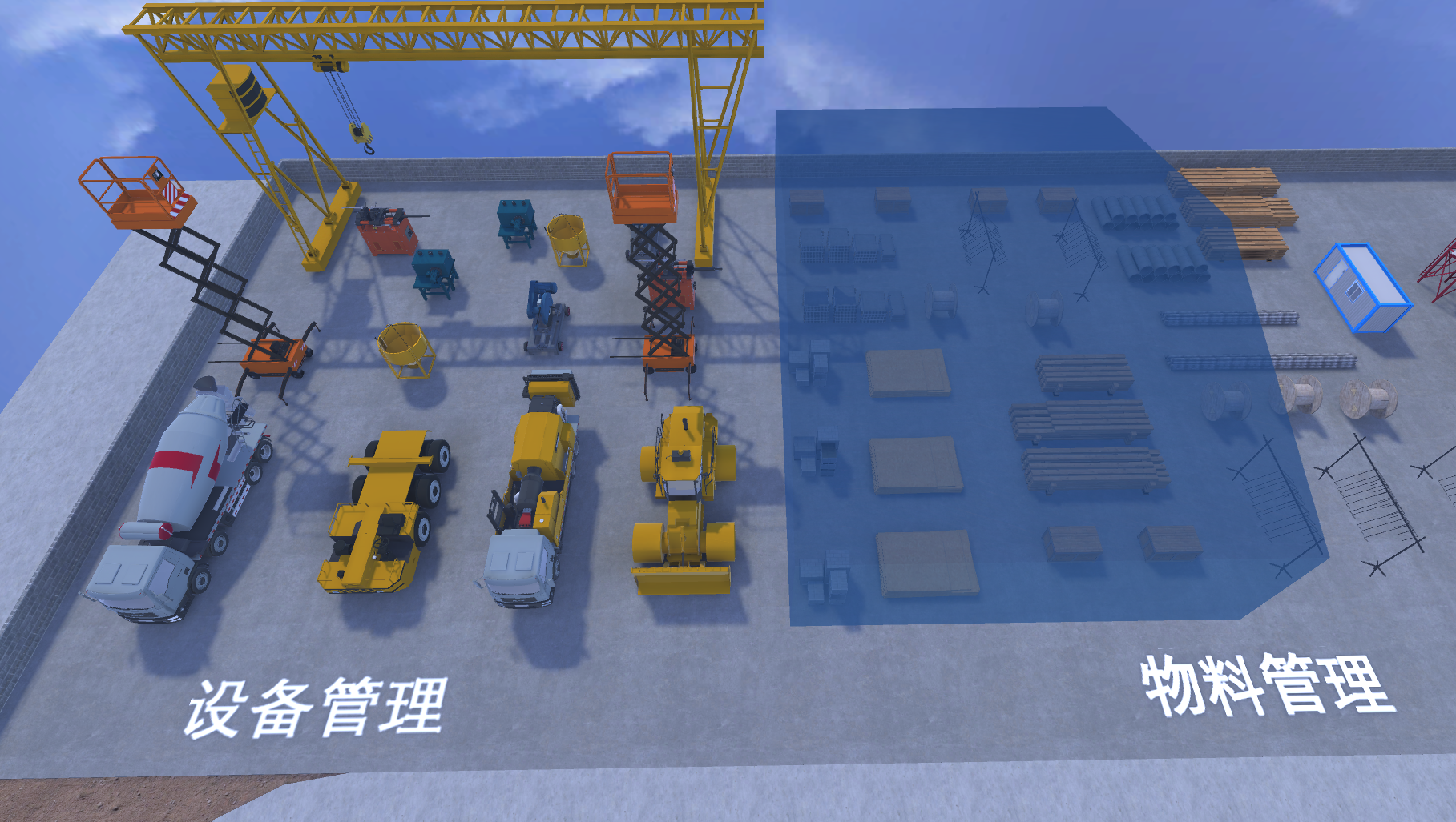 智慧工地/工地可视化/工程模型/施工场地模型/工程类<hl>3D</hl><hl>建模</hl>