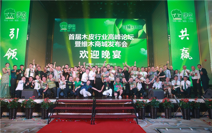 发布会视频 会议录制 会议直播 网络直播 婚庆视