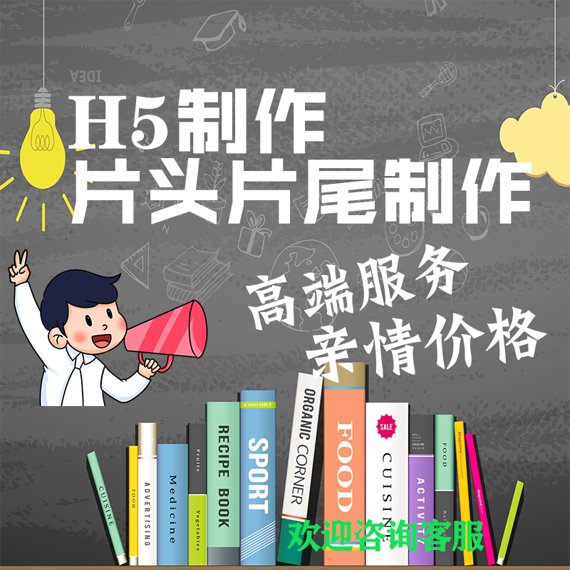 南部設(shè)計(jì)