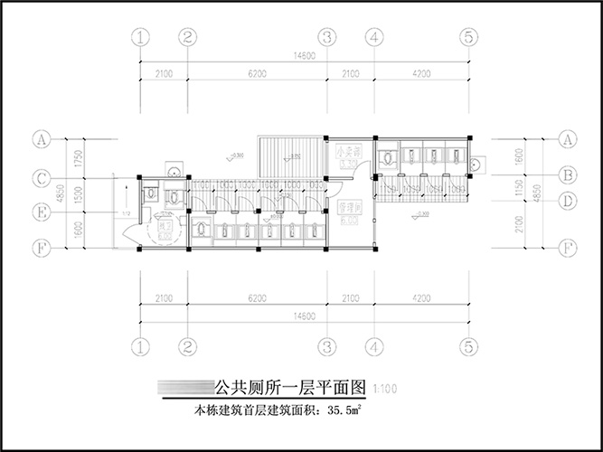 公共廁所設(shè)計(jì)（城市商業(yè)區(qū)、旅游景區(qū)）