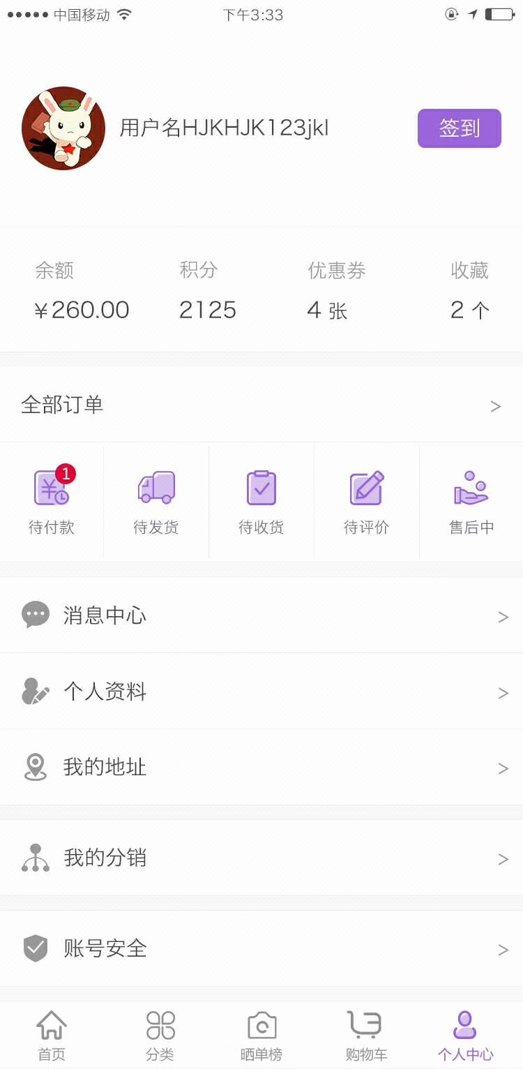 1d59d0ca-e67b-44bb-99bb-b0be600dc2c1