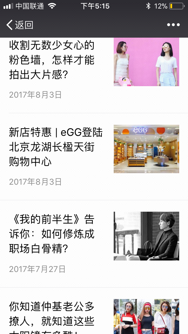 dd6245e0-0638-47bc-9abe-a0b3e0236578