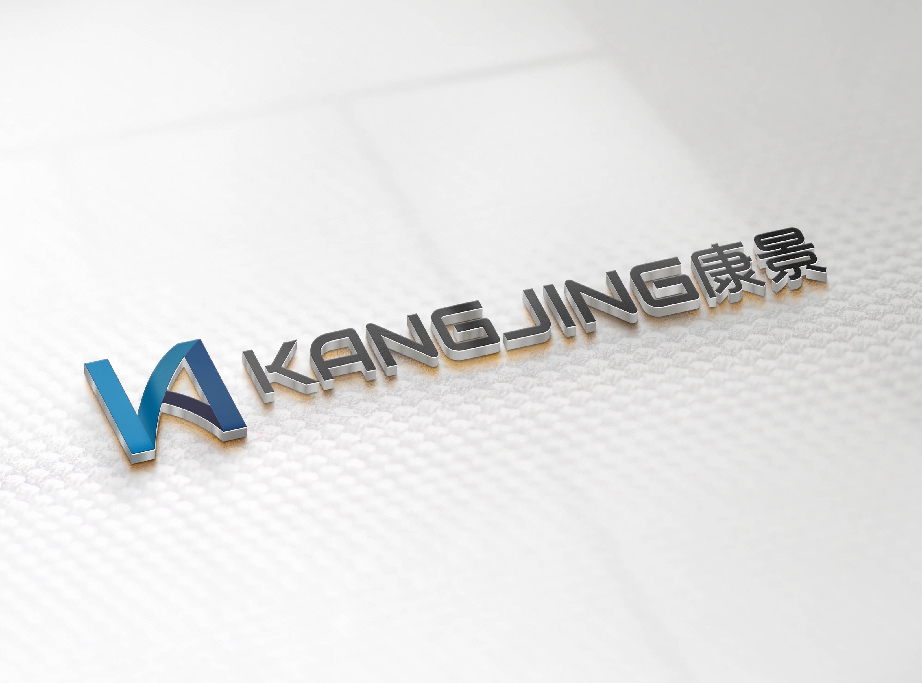 严格按照客户要求的现代化,简洁化进行设计案例介绍图案 标准字暖色系