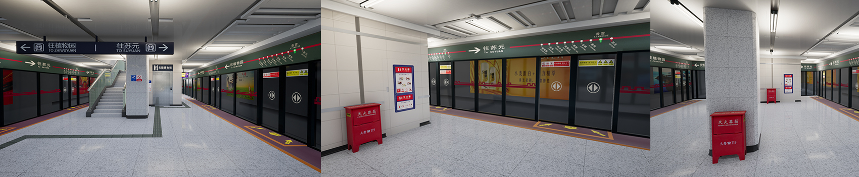 聚智達(dá)科技