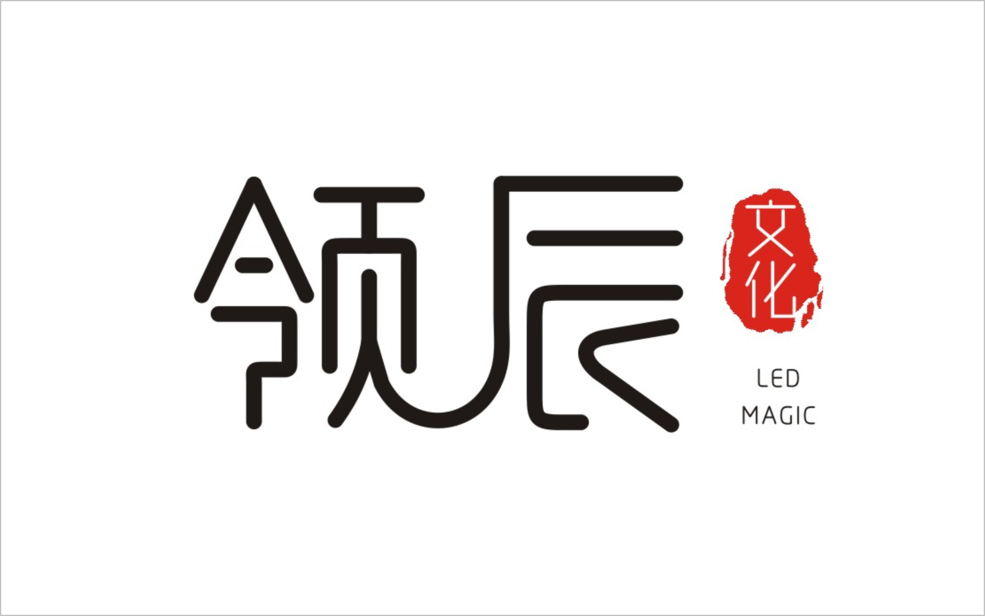 成都餐饮教育公司logologo设计图形设计字体设计原创版权-猪八戒网