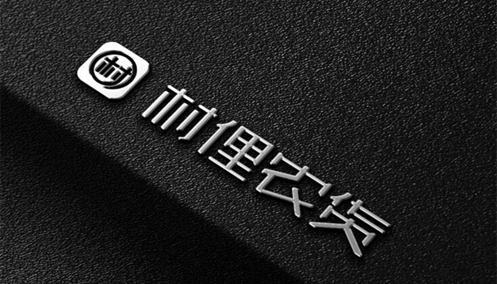全球風創(chuàng)意