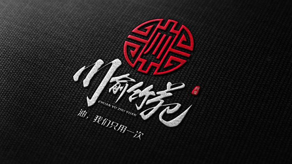 全球風創(chuàng)意