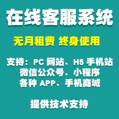 網(wǎng)際動力