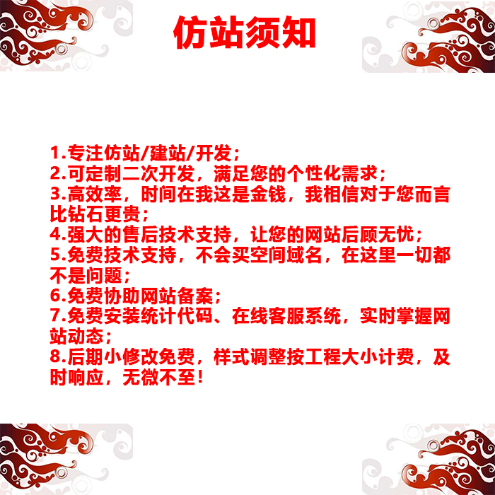三笙科技網(wǎng)絡(luò)