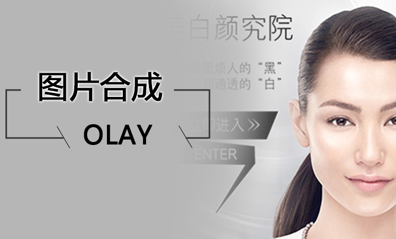 微信小游戲定制開發(fā) 圖片合成游戲小程序游戲html
