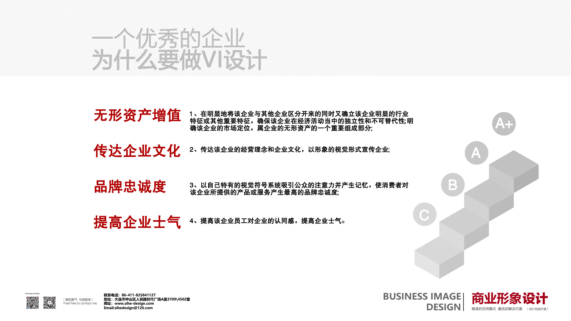 奇央文化