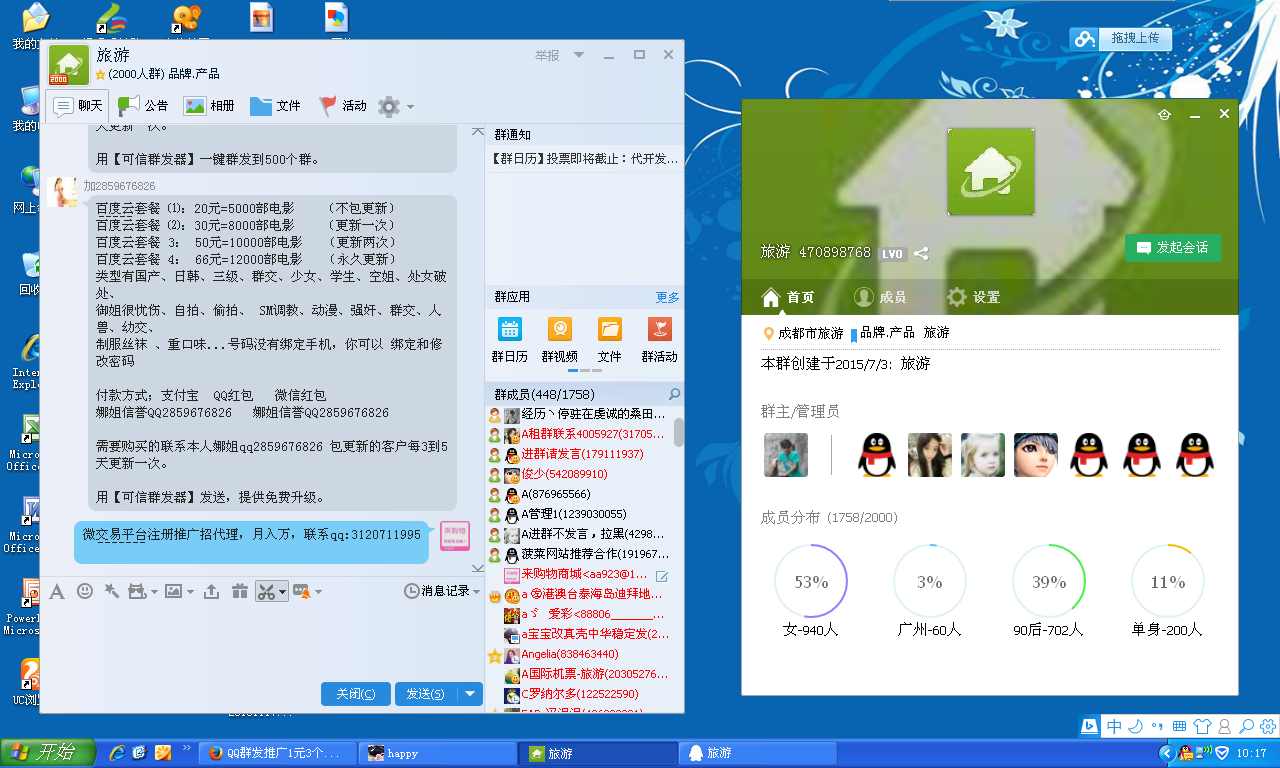 6e2e98a1-5359-42cb-9b56-5a1bc17e0b12