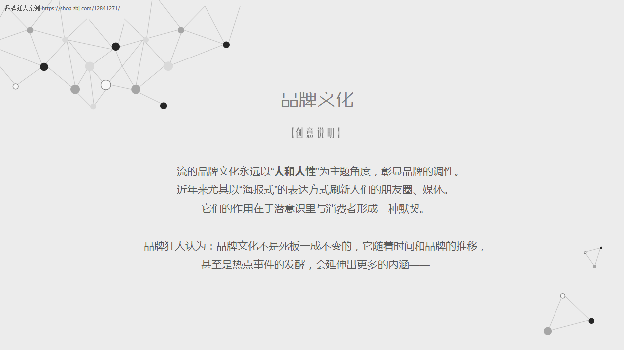 58b8ae10-6410-4592-b410-81d41cb58243