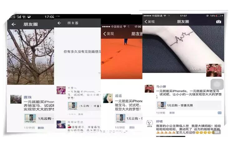 11485baf-e1e1-469c-9544-f7d5a419661b