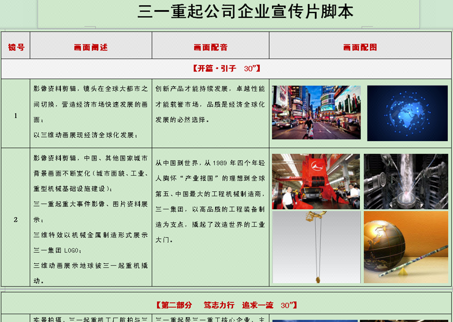 bc67cf33-62f1-499f-8f66-78c1d4c84b72