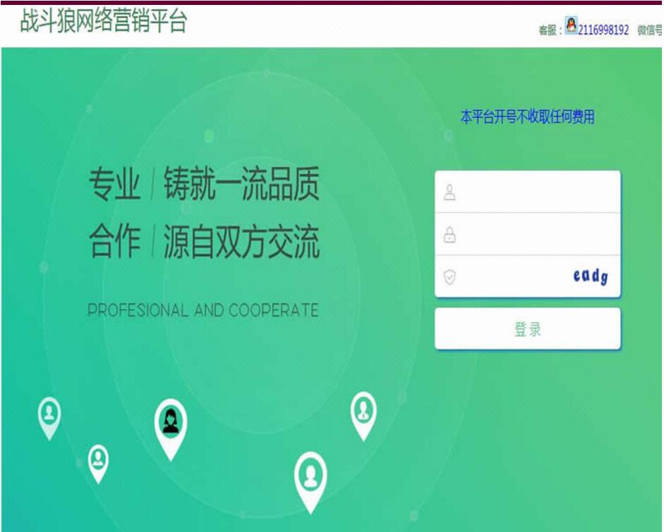 为什么没有播放量今日头条 492e9c9c-9385-4399-b0e9-1aa45948662c