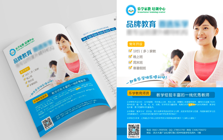 c101e3b0-3804-4dd0-a938-44721999eda8