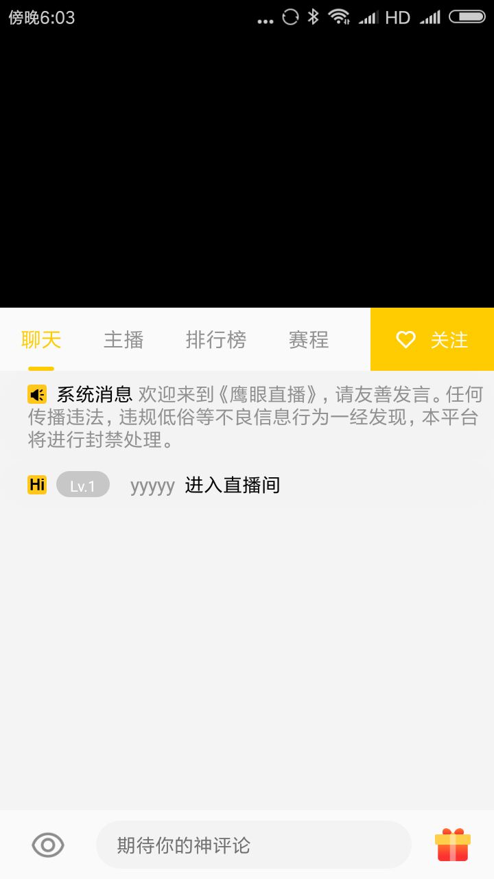 PHP戰(zhàn)斗團(tuán)隊(duì)