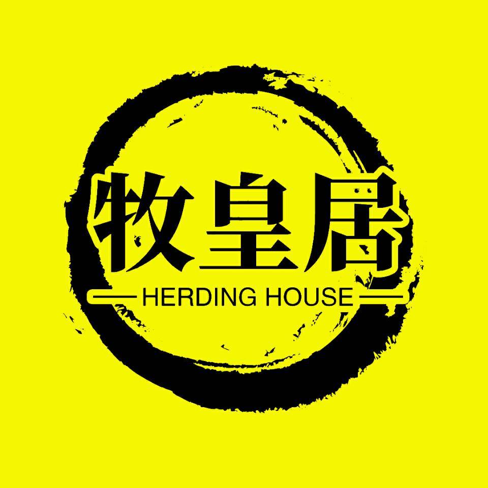 专业<hl>logo</hl><hl>设计</hl> 商标 店铺 公众号 不满意全额退款！