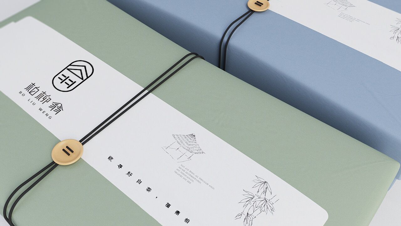 品牌logo设计企业形象设计公司商标设计logo