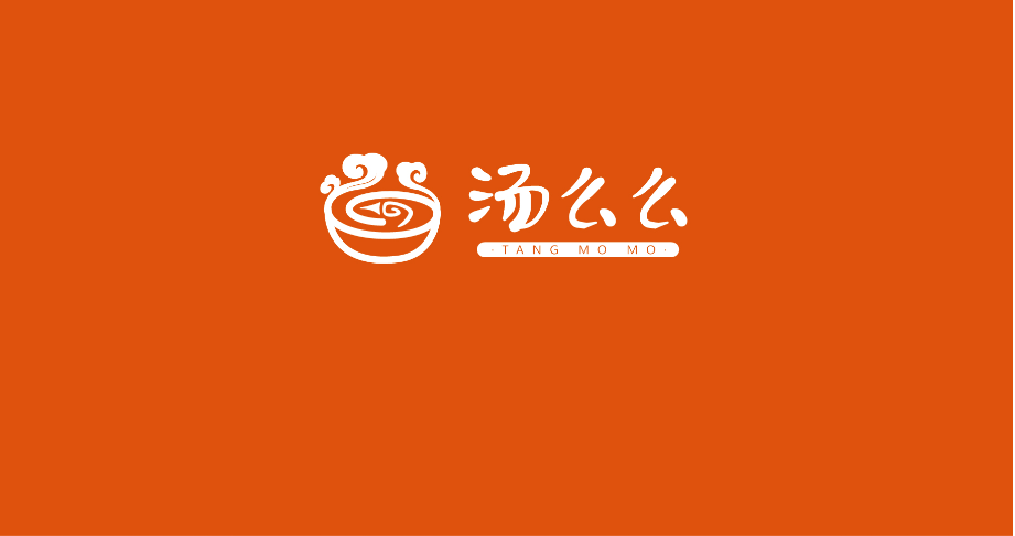 王家店小二&取名logo包装vi画册
