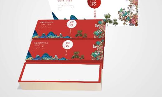 包装袋纸箱纸盒彩盒化妆产品茶叶标签盒子瓶贴外食品包装设计
