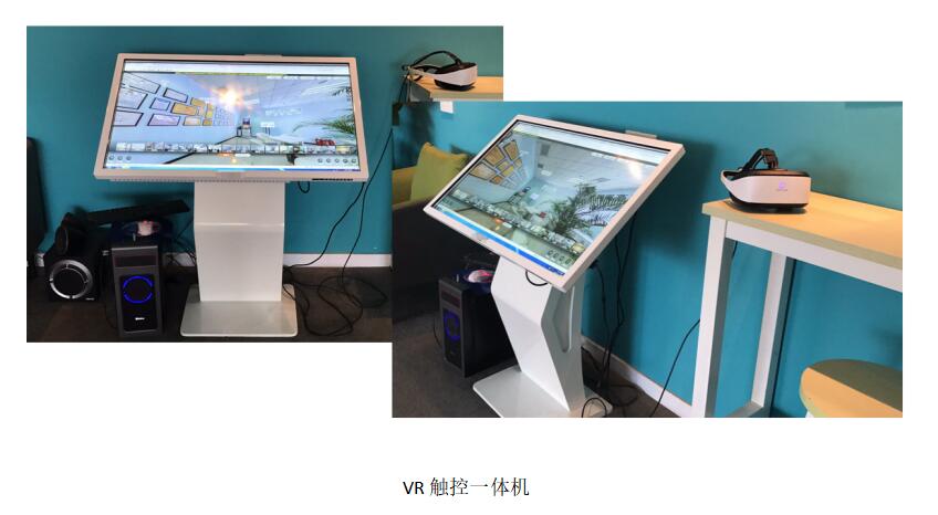 <hl>VR</hl>全景拍摄<hl>制作</hl>720度360度全景漫游实拍航拍3D立体展示
